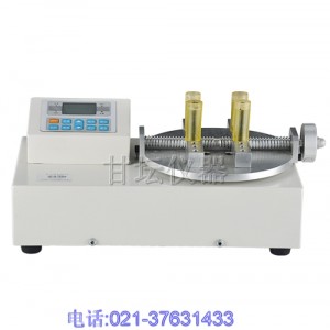 數顯瓶蓋扭轉試驗機，上海扭力測試儀，【廠家直銷】
