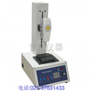 FAX系列電動單柱立式測試臺，上海電動機臺