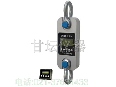 50噸船舶測力計,50T碼頭拉力計,50t數顯測力計廠家