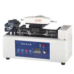 FAV系列電動臥式測試臺，上海測試機