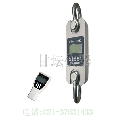 100噸防水測力計,100T數字拉力計,100t數顯式測力計